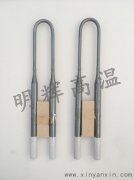 高纯度硅钼棒义齿炉氧化锆烧结高温电热元件