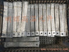 30/35/40/45硅碳棒编织带 双层单孔 负荷大