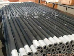 高密度等直径硅碳棒直径20/25/30磁性材料烧结用