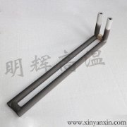 U型直角硅碳棒 厂家定制 L型高温窑炉发热管