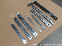 订做硅碳棒铝带铝箔带加长编织带