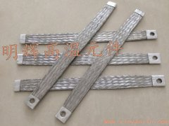 14硅碳棒编织带 柔软度好 导电率强