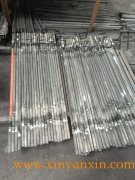 20/400/350硅碳棒加热管电阻炉配件