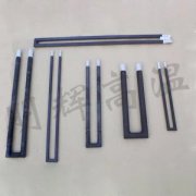 U型硅碳棒14/200/180/50 真空马弗炉高温加热棒