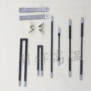 直径14毫米硅碳棒 等直径/u型/大头棒 部分现货