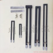 金属熔炼炉加热棒 20U型硅碳棒 高温元件厂家