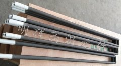 电解熔铝炉碳化硅加热管 抗腐蚀 u型硅碳棒